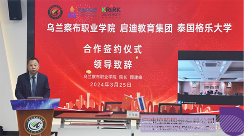 1711589820102256.jpg 1c.jpg