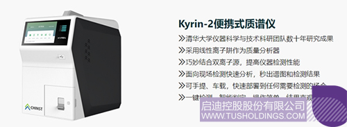 1712541031622702.jpg 微信圖片_20240408093132c.jpg