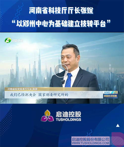 1712628097255077.jpg 未標(biāo)題-5c.jpg