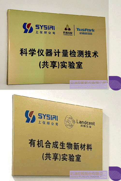 1715737410592661.jpg 微信圖片_2024051509203122c.jpg