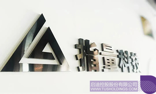 1715822958851318.jpg 微信圖片_20240516092035c.jpg