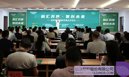 1715907668898938.jpg 微信圖片_20240517085156c.jpg