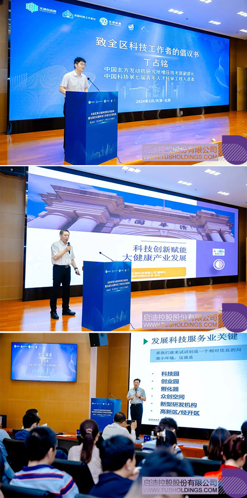 1717304922840072.jpg 5c.jpg