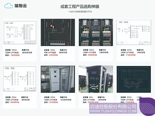1718178821336277.jpg 未標題-3c.jpg