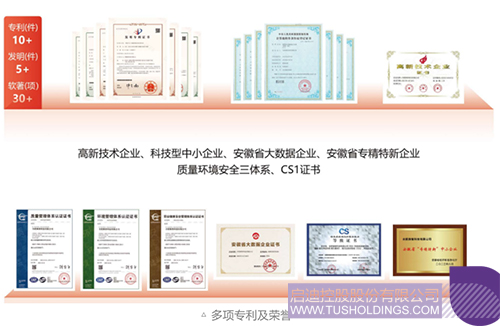 1718583069861700.jpg 未標(biāo)題-4c.jpg