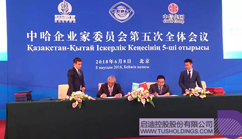 1720056717983530.jpg 微信圖片_20240704092709c.jpg