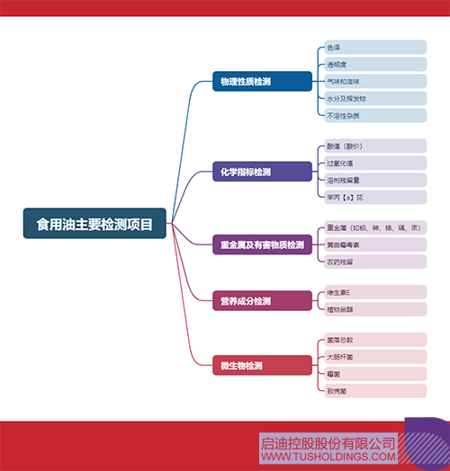 1720673416803635.jpg 2c.jpg