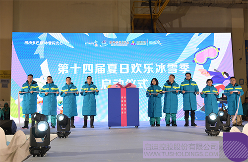 1721011431459471.jpg 微信圖片_20240715103710c.jpg