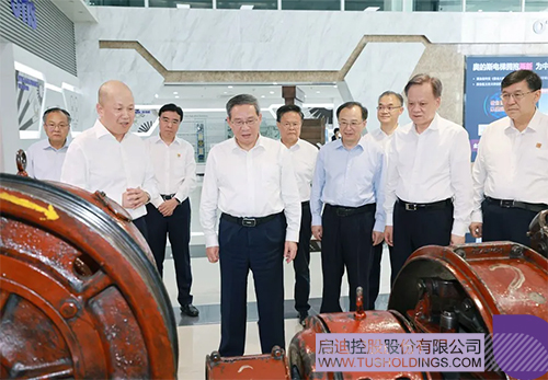 1721786575689489.jpg 未標題-2c.jpg