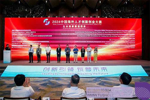 1721888742180990.jpg 未標題-2c.jpg