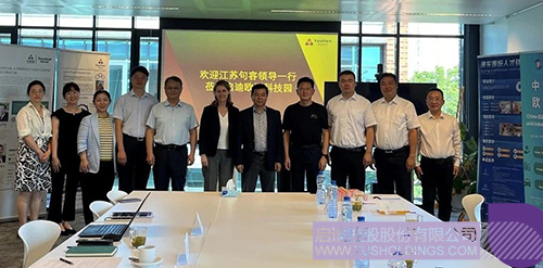 1722912248420140.jpg 微信圖片_20240806102417c.jpg