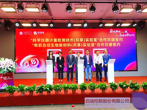 1723433366610583.jpg 微信圖片_20240812112300c.jpg