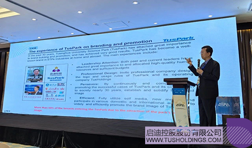 1724204269103307.jpg 微信圖片_20240821091642c.jpg