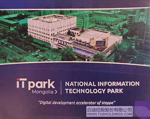 1724222282342935.jpg 微信圖片_20240821143444c.jpg