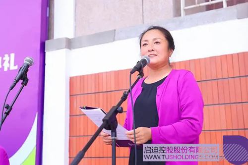 1725416383674423.jpg 微信圖片_20240904095143c.jpg