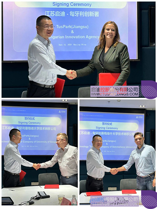 1726117379839432.jpg 微信圖片_20240912125334c.jpg