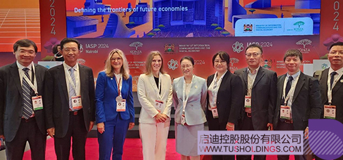 1727508652811337.jpg 微信圖片_20240928151752c.jpg