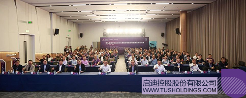 1729215691941237.jpg 微信圖片_20241018093056c.jpg