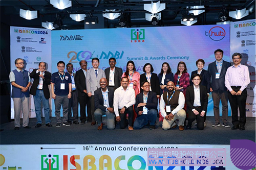 1729473203811640.jpg 微信圖片_20241021085340c.jpg