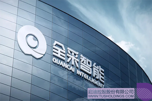 1730079120741706.jpg 未標(biāo)題-1c.jpg