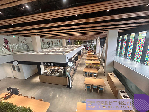 1731042418612603.jpg 微信圖片_20241108125641c.jpg