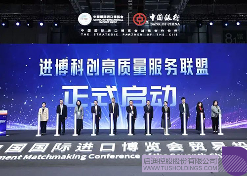 1731293499170627.jpg 微信圖片_20241111104143c.jpg