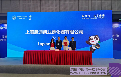 1731293569652376.jpg 微信圖片_20241111104201c.jpg