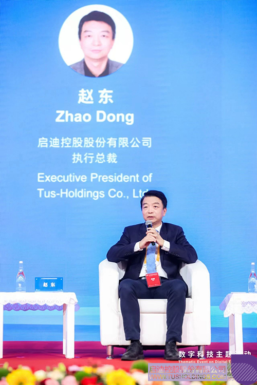 1733102062546325.jpg 微信圖片_20241202090447c.jpg