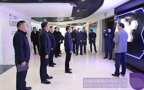 1733796985670800.jpg 微信圖片_20241210100437c.jpg