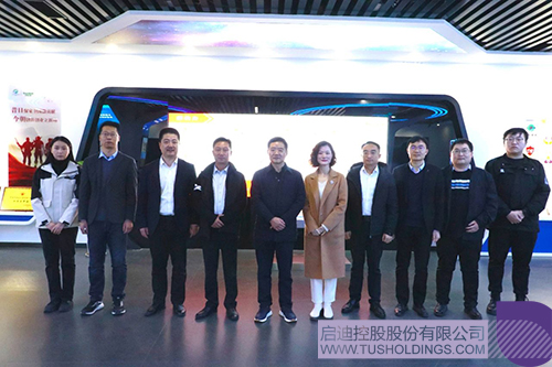 1734330430554651.jpg 微信圖片_20241216142456c.jpg