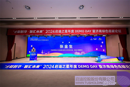 1735452324616203.jpg 未標題-1cc.jpg