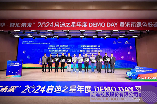 1735452335261095.jpg 未標題-2cc.jpg