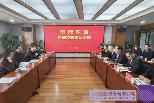 1736384812341605.jpg 微信圖片_20250109085723c.jpg