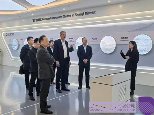 1738809797366699.jpg 微信圖片_20250206103715c.jpg