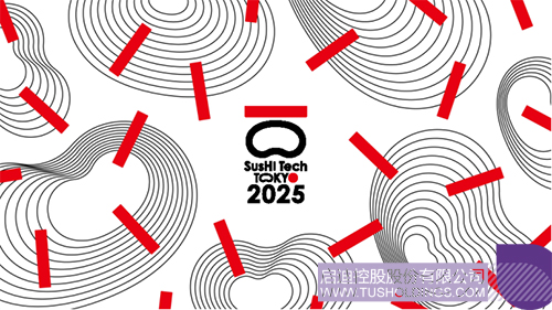 1738809991838617.jpg 微信圖片_20250206103838c.jpg