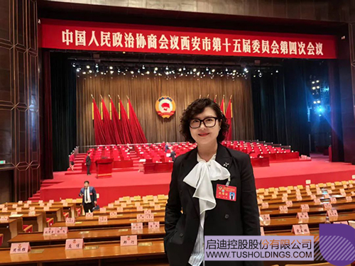 1743042137656896.jpg 微信圖片_20250327101214c.jpg