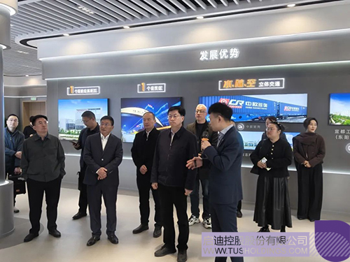 1743558826941036.jpg 微信圖片_20250402094230c.jpg