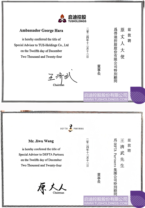 1745198771302676.jpg 640111cc.jpg