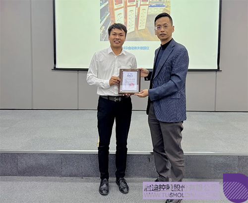 1746600296902364.jpg 未標題-2c.jpg