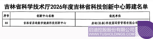 1746751965855256.jpg 微信圖片_20250509084102cc.jpg