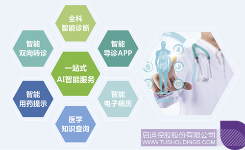 1749435560484951.jpg 微信圖片_20250609093634c.jpg