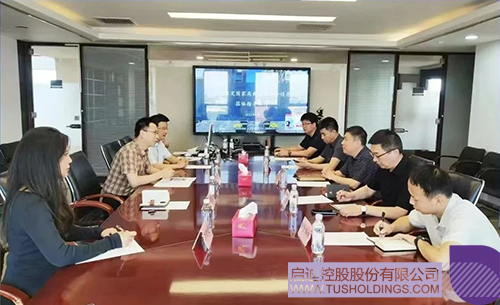 1749605698448707.jpg 微信圖片_20250611093054c.jpg