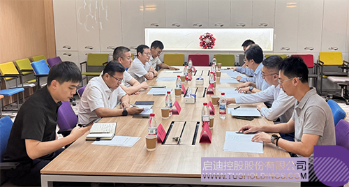 1753149344523186.jpg 微信圖片_20250722093458c.jpg