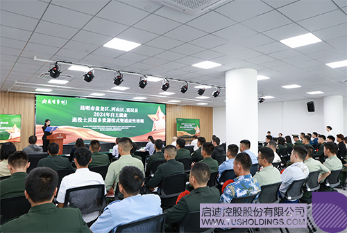 1753665947960957.jpg 微信圖片_20250728090612c.jpg