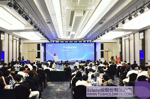 1753761572526508.jpg 微信圖片_20250729115336c.jpg