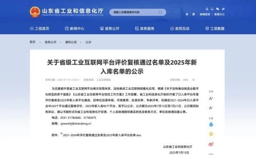 1755587148968495.jpg 640 (9)_副本.jpg