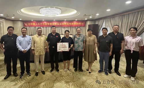 1755589416953607.jpg 微信圖片_20250819154222_副本.jpg