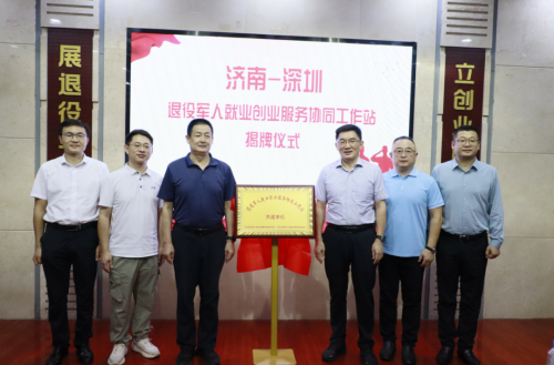 1757466465314290.png 640_副本.png