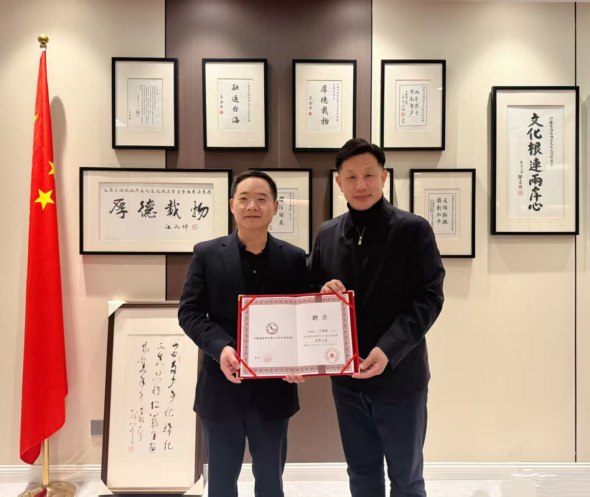 1764550350978685.png 微信圖片_20251130090903_1864_53_副本.png